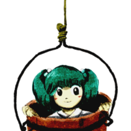 Kisume