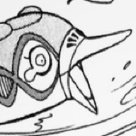 Goonon