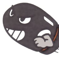 gungann
