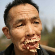 LAO GAN MA