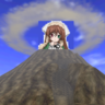 Desu Mountain