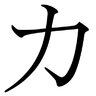 kazuhiro