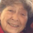 Joan Wasserberg