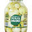 ajarofpickledonions