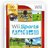 WiiSports
