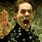 Screamer_2