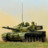 ZTZ-99A