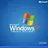 Windows XP Service Pack 3