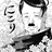 Mister Hitler