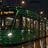 Tram Fan