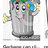 sentientgarbage