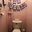 On a toilet