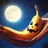 Banana Hammock