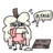 There is no pip.