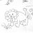 DogPlant