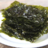 Seaweed Chips