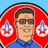 Propane Ganda