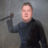 The Gunts Ex-Partner